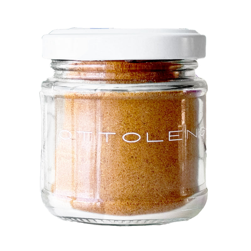 Malay Curry Powder