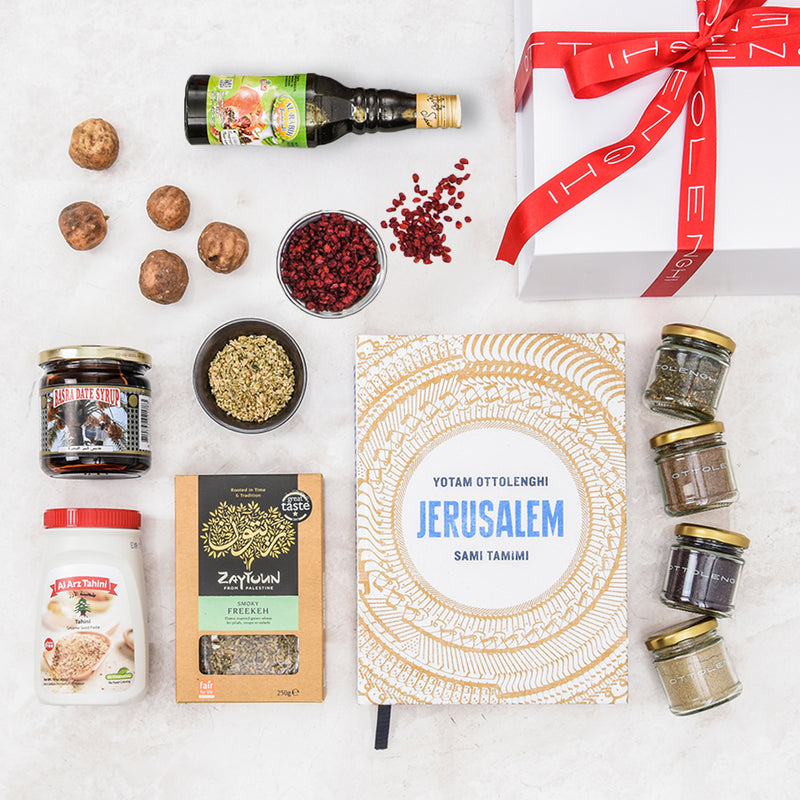 Middle Eastern Hamper