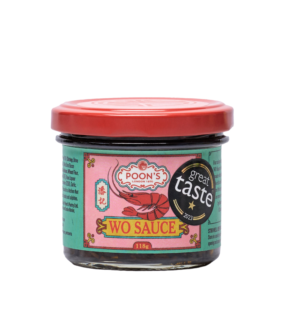 Poon's WO Sauce