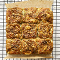 Pull-apart scones with za'atar and feta